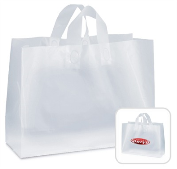 Java Plastic Bag