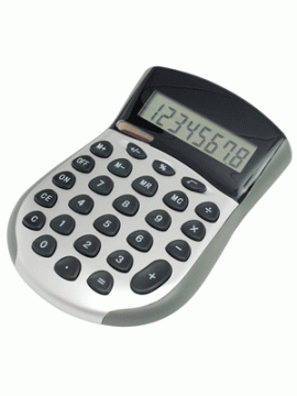 Ergo Calculator