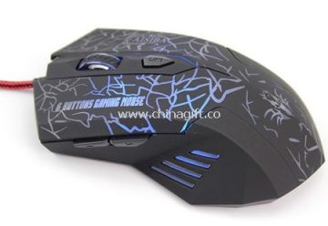 Gaming mouse