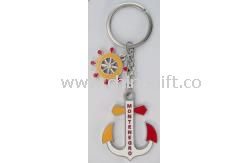 Metal keychain