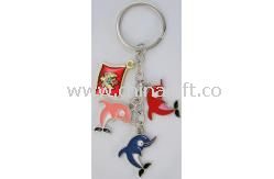Metal keychain