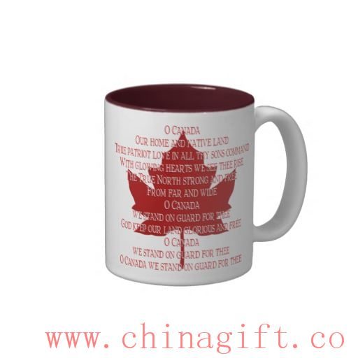 Canada Anthem Cup Souvenir Coffee Cup Canada Mug