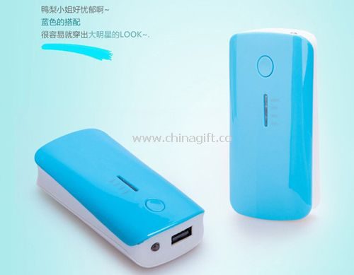 5200mah fish mouth power bank