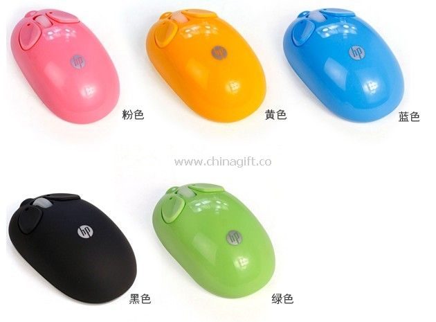 2.4ghz wireless Rabbit mouse