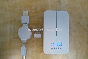Mini slim wireless mouse