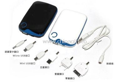 ULtra slim power bank