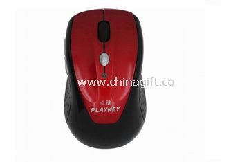Cordless gift mouse