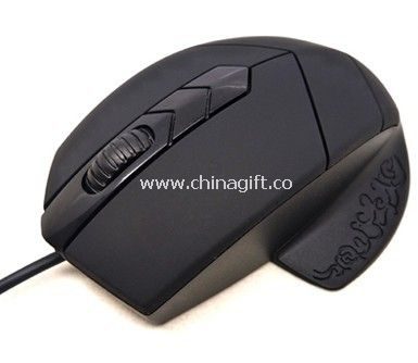 Gaming optical mouse