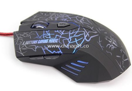 Gaming mouse