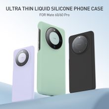 Ultra-Thin Liquid Silicone Magnetic Phone Case