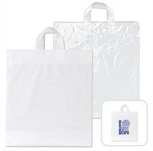 Kyoto Plastic Shopping Bag images