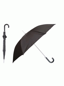 شروع خودکار چتر images