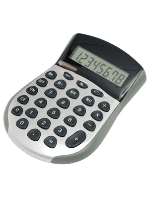 ERGO калькулятор