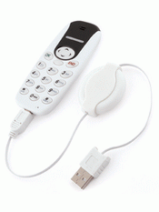 Belissimo telepon Voip images
