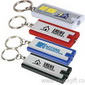 Rectangular Flashlight Keytag small picture