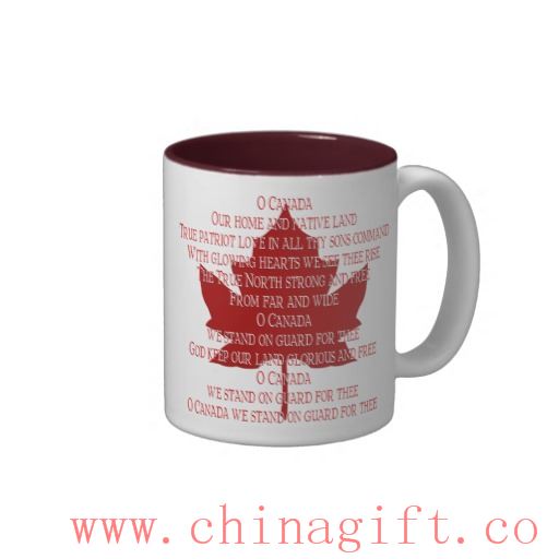 Canada hymne coupe Souvenir tasse à café tasse de Canada