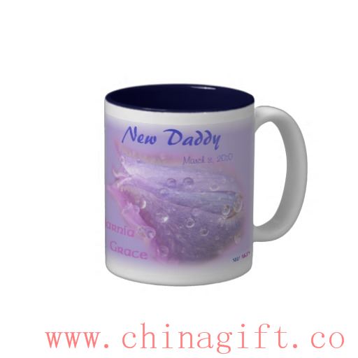 Nouveau papa/Narnia Mug