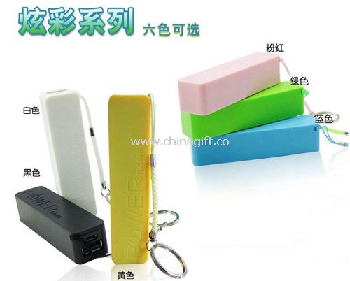 Hot sell portable power bank for all electronic device