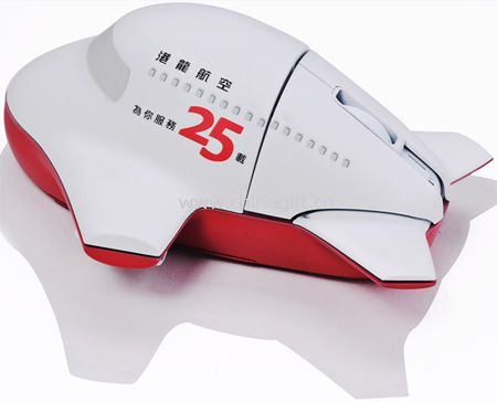 2.4Ghz Wireless mouse de forma de avión