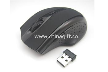 Wireless game mouse