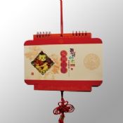 Yo circle Bingding Personalized Calendar Printing For Promotional Gift images