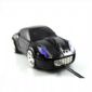 Lambophini cord car mouse small picture