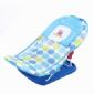 Babys bather with soft pillow small picture