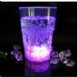 Multicolor Mosaic ice Flashing cup small picture