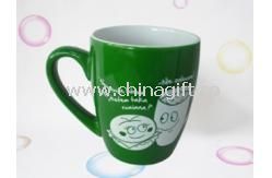 Unilever coffee cup