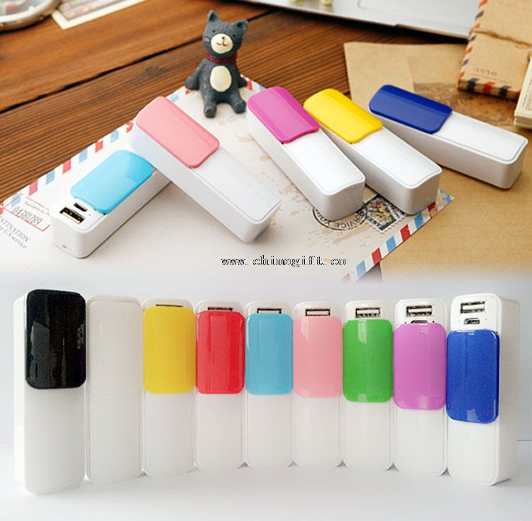 2600mah power bank