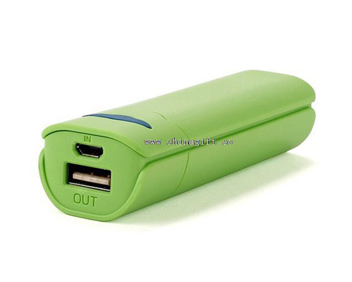 Mini power bank 2600mah