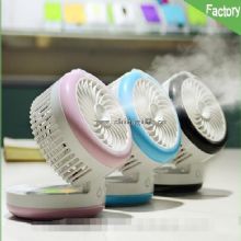 mini mist cooling fan with power bank images