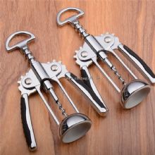 Classical And Beautiful Wine Opener Set images