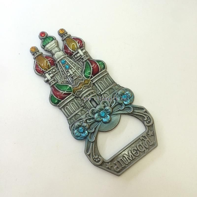 palace shape bottle opener