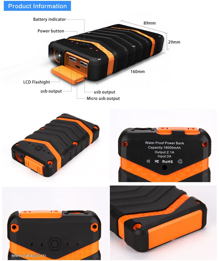 Multi-protect 18000 mah power bank