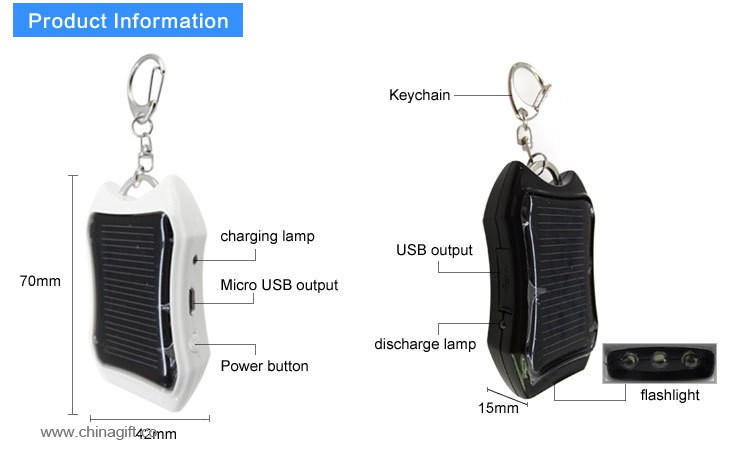 1200mah قوة البنك سلسلة المفاتيح