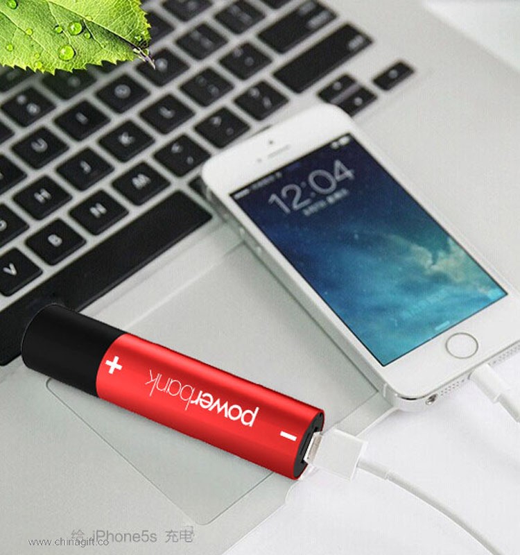 پاوربانک چراغ‌قوه‌ای