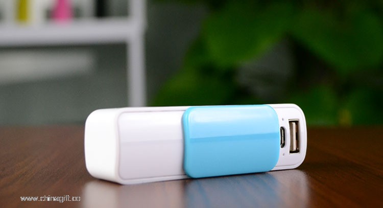 2600mah power bank