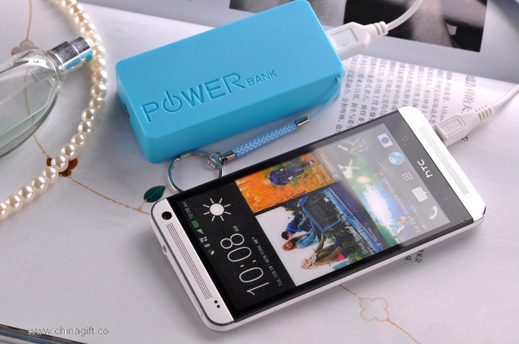 smart mobile power bank