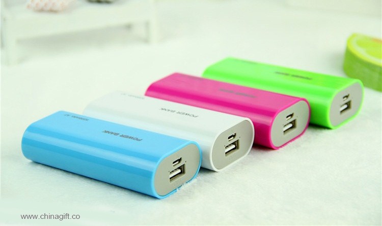 powerbank 5200mah