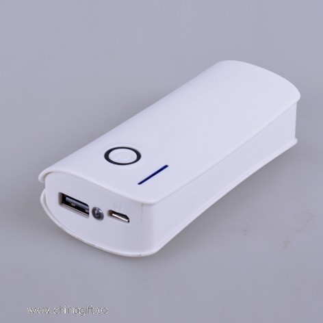  5200mah power bank