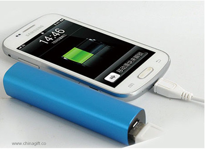 Universal angepasst Power Bank 2200 Mah
