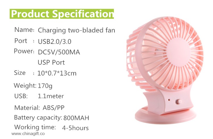 elektrischen kleinen tischventilator