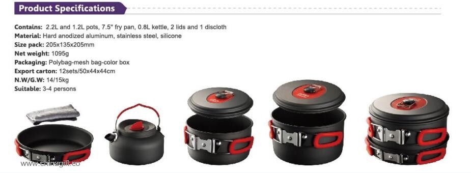 7PCS CAMPING COOK SET