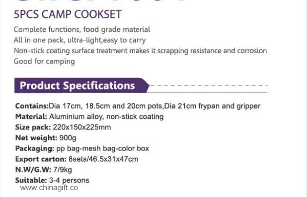 5pcs Aluminium nonstick cookware