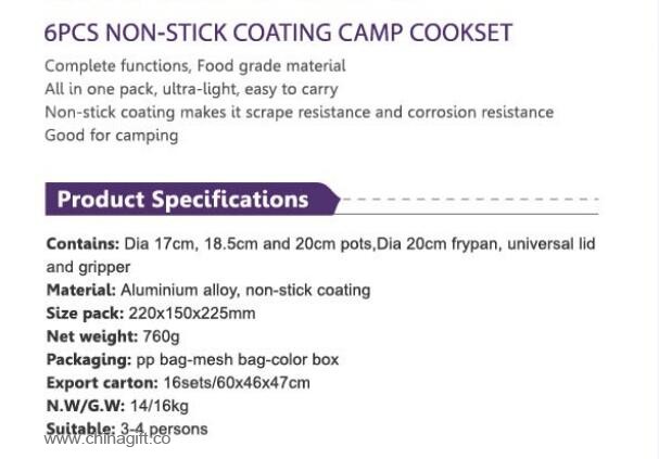 6pcs Aluminium nonstick cook sets