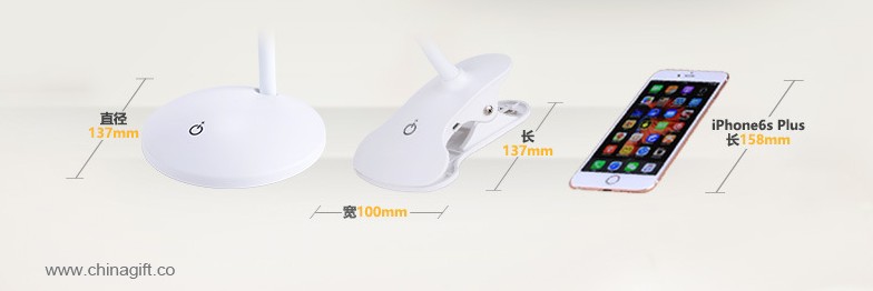  LED table lamp 
