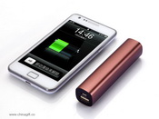 Universal sur mesure puissance Banque 2200 mah images